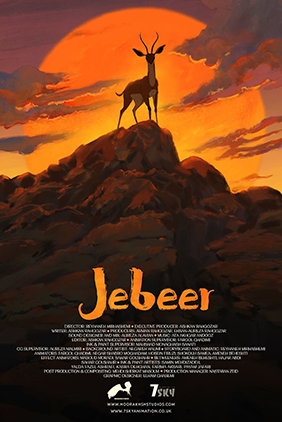 Jebeer 