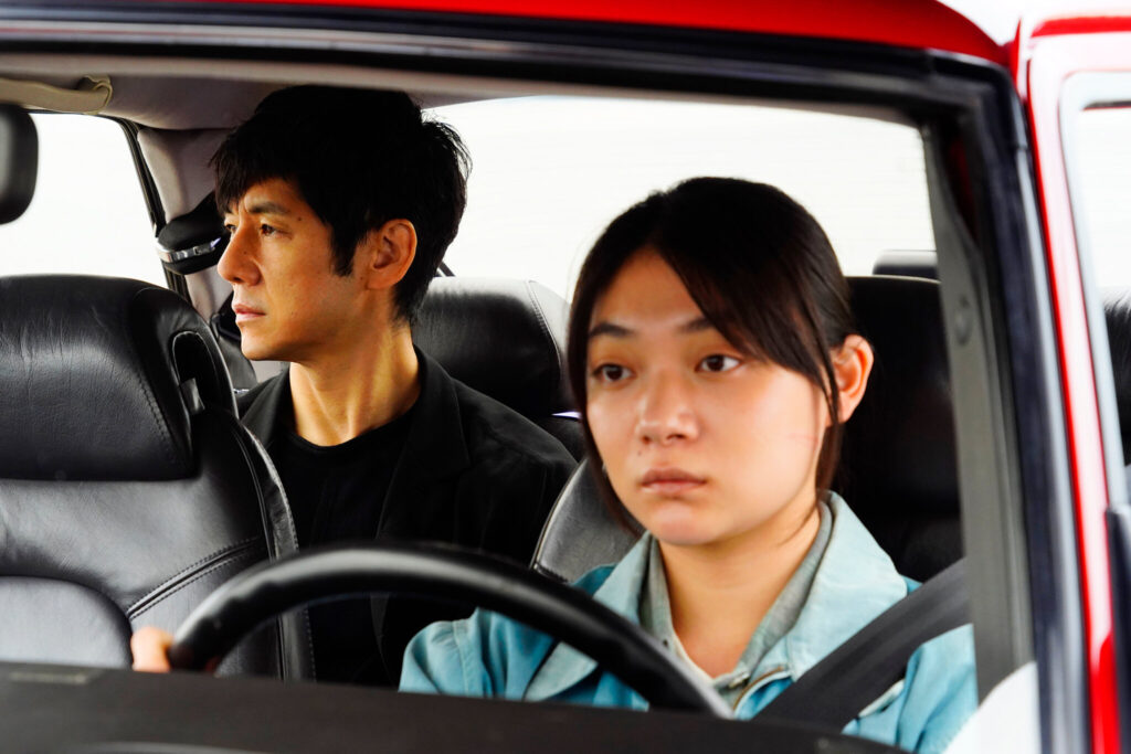 Hidetoshi Nishijima and Toko Miura in "Drive My Car"