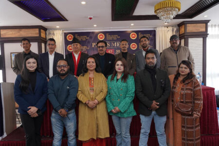 Nepal Cultural International Film Festival